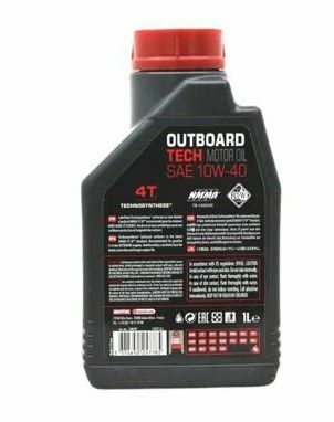 MOTUL OUTBOARD TECH 4T 10W40 1 LT