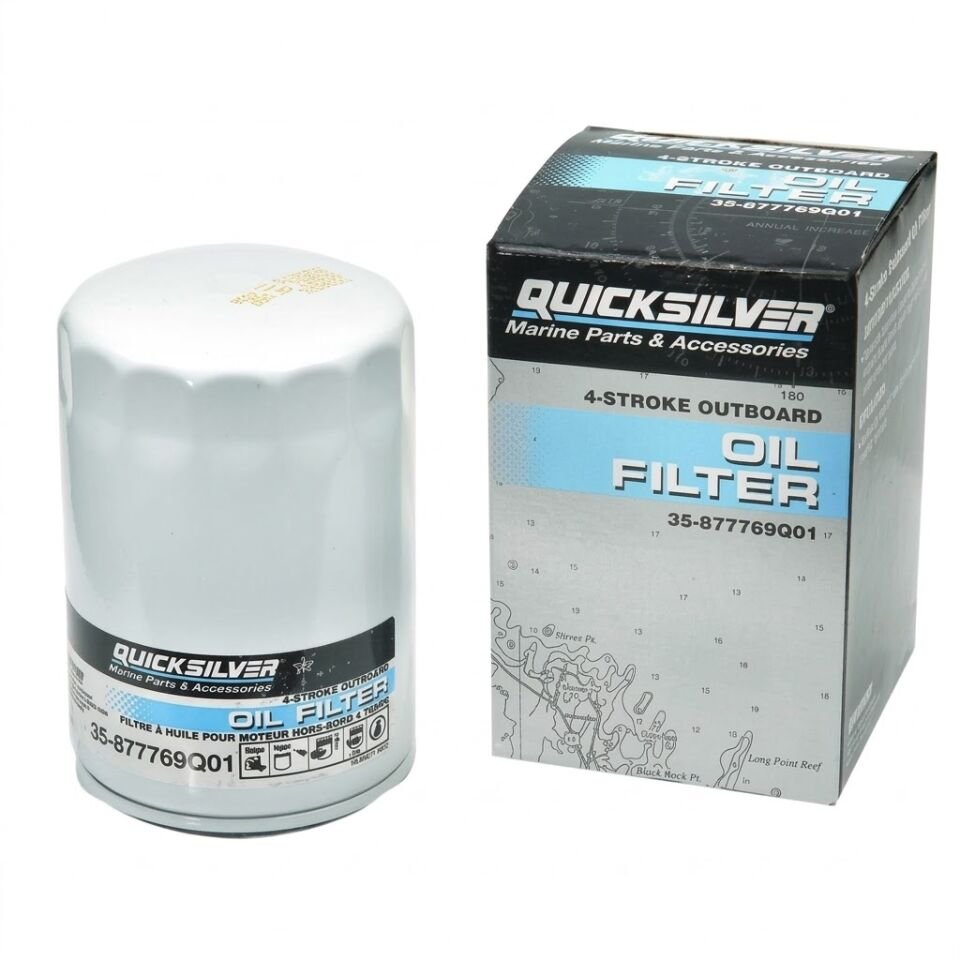 Quicksilver Mercury Verado Yağ Filtresi 200-225-250-275-300 HP (35-877769Q01)