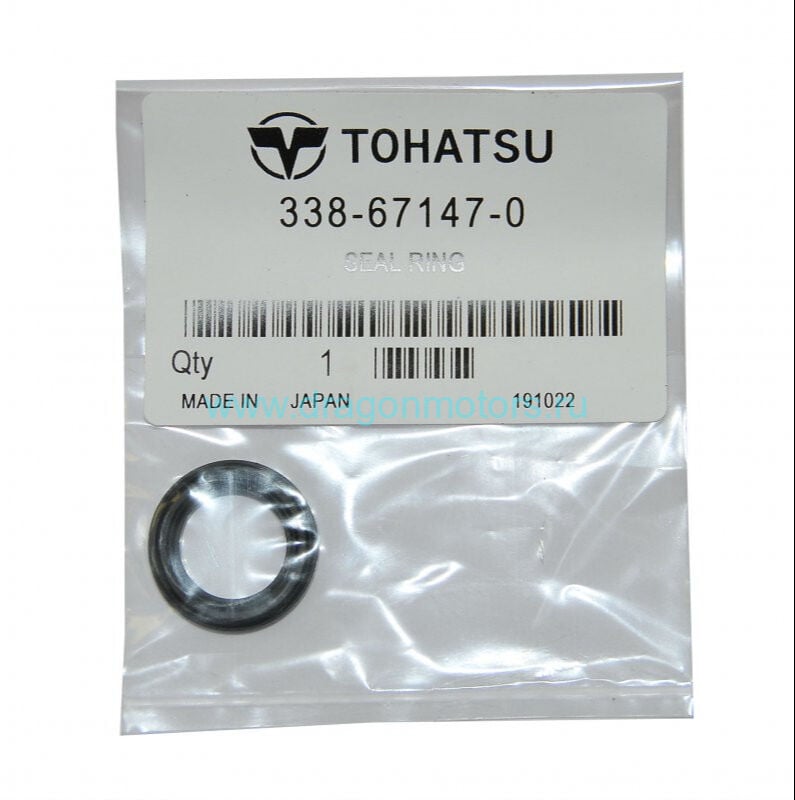 Tohatsu 338-67147-0 Orijinal Sızdırmazlık Halkası 13.8-22-3.7