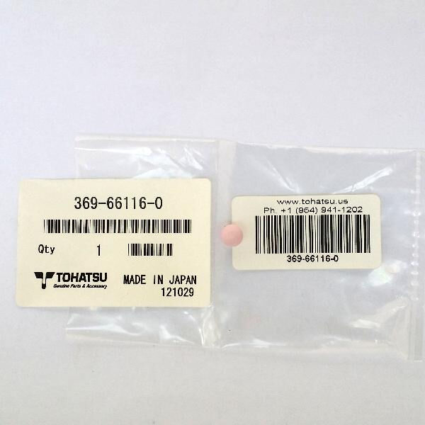 Tohatsu 369-66116-0 Vites Kolu Seramik Bilyası 7,7 mm – Orijinal Yedek Parça