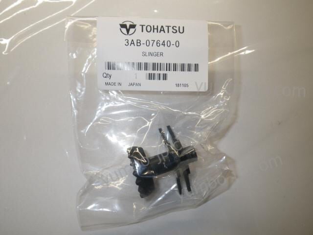 Tohatsu 3AB-07640-0 Slinger – Orijinal Motor İç Parçası
